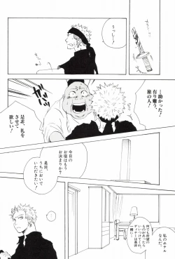 Page 226 of TCNX-2004