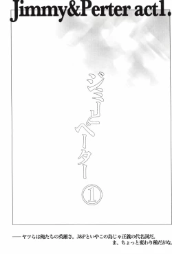 Page 237 of TCNX-2004