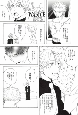 Page 264 of TCNX-2004