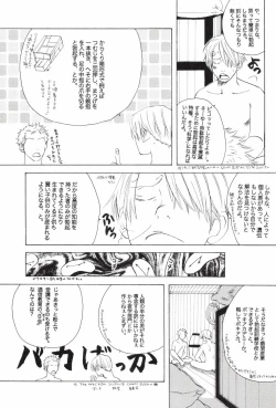 Page 275 of TCNX-2004