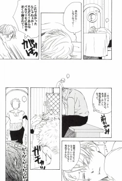 Page 278 of TCNX-2004