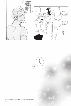 Page 281 of TCNX-2004