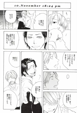 Page 284 of TCNX-2004