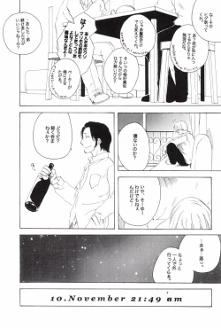 Page 285 of TCNX-2004