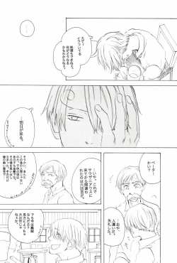 Page 286 of TCNX-2004