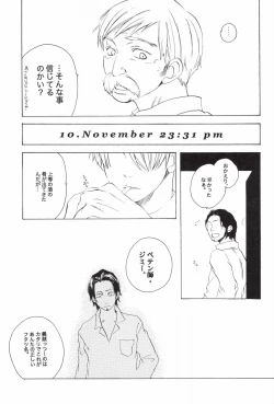 Page 287 of TCNX-2004