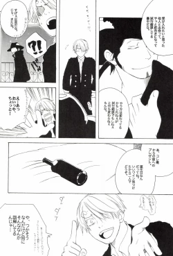 Page 292 of TCNX-2004