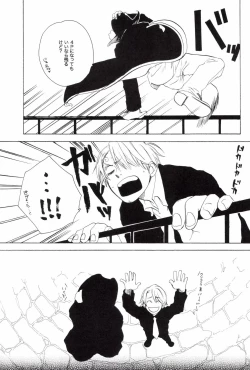 Page 293 of TCNX-2004