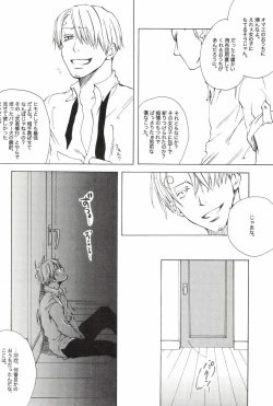 Page 34 of TCNX-2004