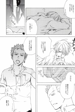 Page 35 of TCNX-2004