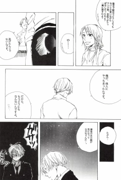 Page 46 of TCNX-2004