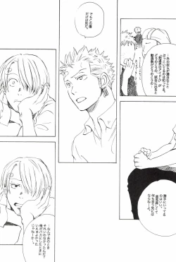 Page 52 of TCNX-2004