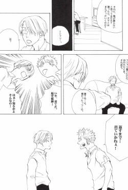 Page 53 of TCNX-2004