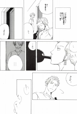 Page 58 of TCNX-2004