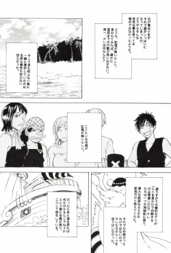 Page 64 of TCNX-2004