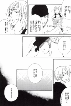 Page 75 of TCNX-2004