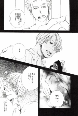 Page 78 of TCNX-2004