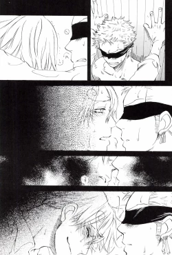 Page 79 of TCNX-2004