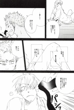 Page 80 of TCNX-2004