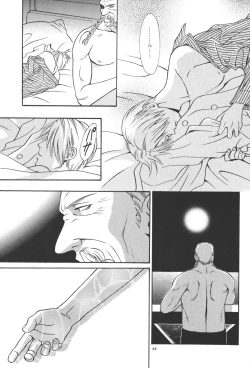 Page 39 of 最後の晩餐