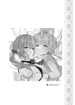 Page 24 of Absolute Obedience - Fertility Treatment