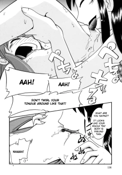 Page 16 of Hoshino Fuuta - Summer Vacation