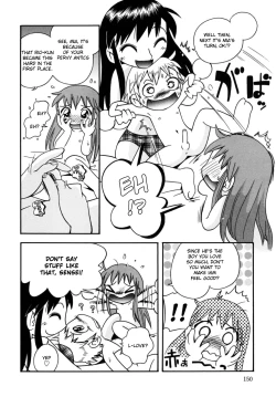 Page 29 of Hoshino Fuuta - Summer Vacation