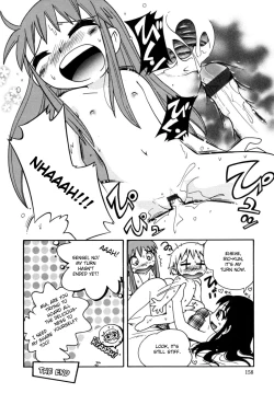 Page 37 of Hoshino Fuuta - Summer Vacation