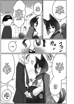 Page 4 of Sakusen Sanbou no Sanbou | A Strategist's Dream of Creation