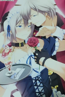 Page 2 of 兄がメイド始めました