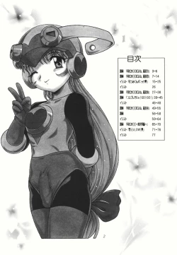 Page 4 of Josou otokonokona shotada yo azumaya