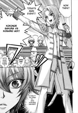 Page 105 of Love DNA XX Chapter 1-6