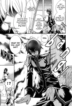 Page 16 of Love DNA XX Chapter 1-6