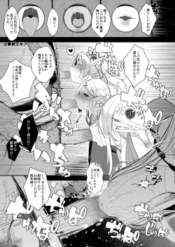 Page 124 of bou 1—14