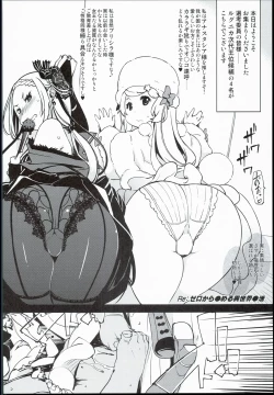 Page 26 of bou 1—14