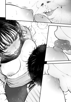 Page 30 of Naraku no Hyouka Reitetsu OL Kankin Ryoujoku