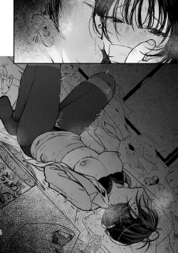 Page 34 of Naraku no Hyouka Reitetsu OL Kankin Ryoujoku