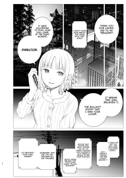 Page 57 of Hanayomi no Makurakotoba