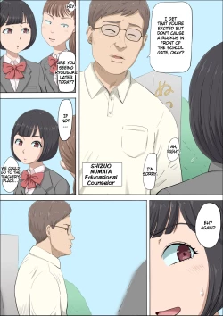 Page 6 of Mahiru and Numata