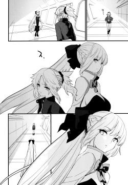 Page 23 of Ou no Musuko, Arui wa Youhi no Musume