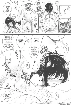 Page 26 of Mikan no Ecchi na Hon