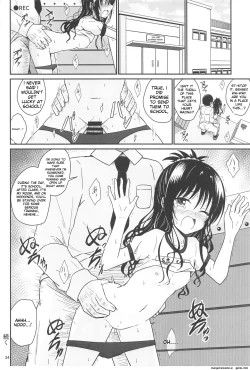 Page 32 of Mikan no Ecchi na Hon