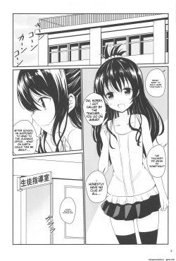 Page 3 of Mikan no Ecchi na Hon