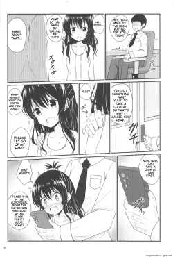 Page 4 of Mikan no Ecchi na Hon