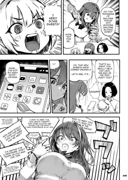 Page 5 of Okane Daisuki 1.5 | I Love Money 1.5