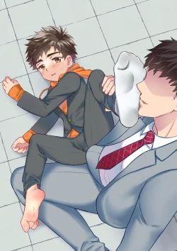 Page 16 of Sensei ga Namete Kirei ni Shite Yarou