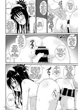 Page 21 of Mikan no Ecchi na Hon 3