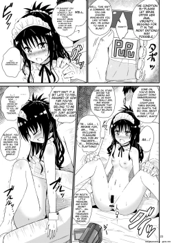 Page 22 of Mikan no Ecchi na Hon 3