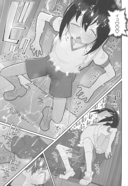 Page 15 of Portio Kaihatsu sareteru JS ga Nawatobi de Onaka Yurashite Hatsujou suru Ohanashi.