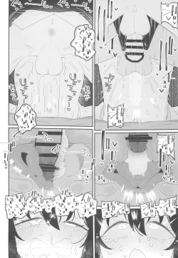 Page 22 of Portio Kaihatsu sareteru JS ga Nawatobi de Onaka Yurashite Hatsujou suru Ohanashi.